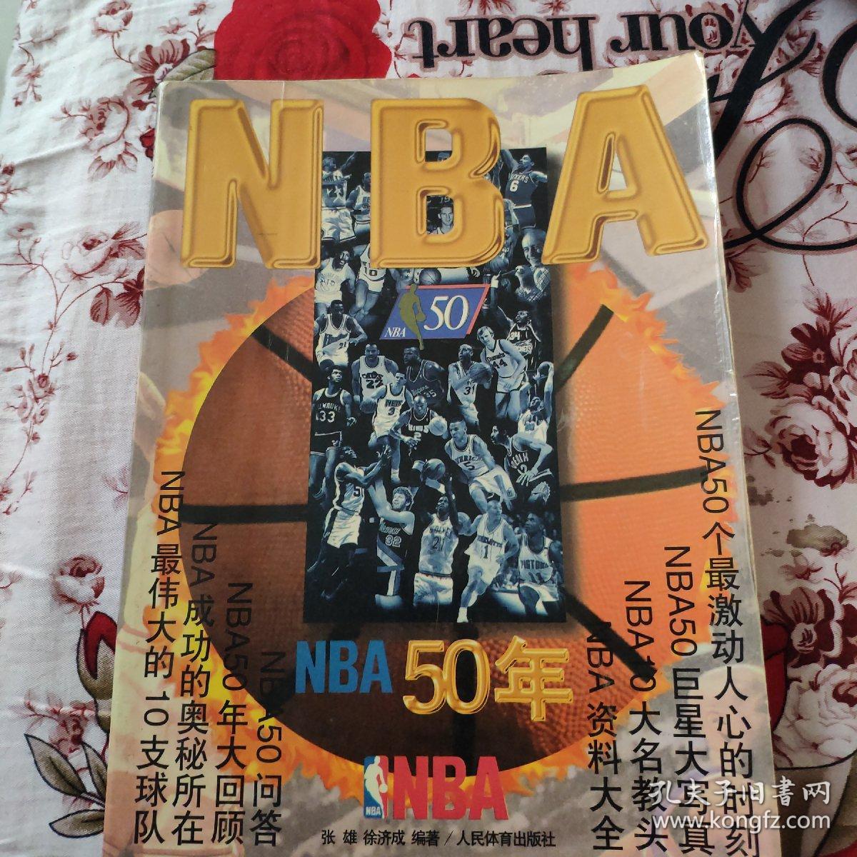 不仅通过交
