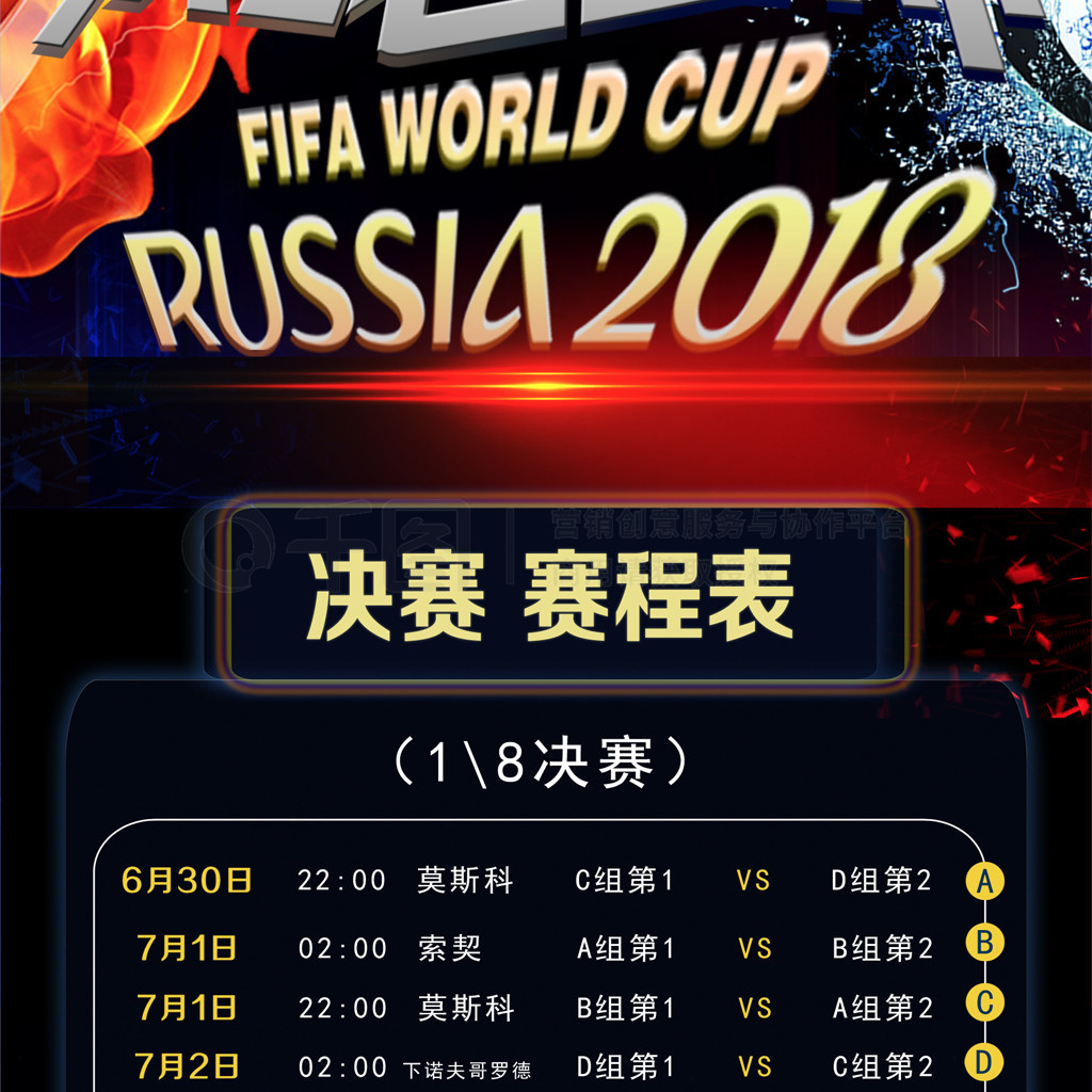 可更为她们