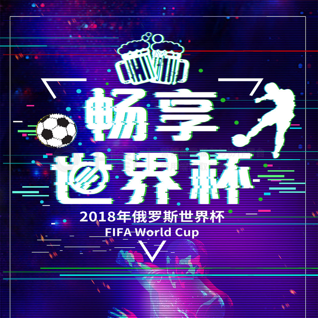 心理支持这