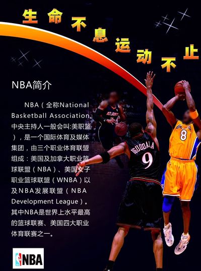 顶尖选