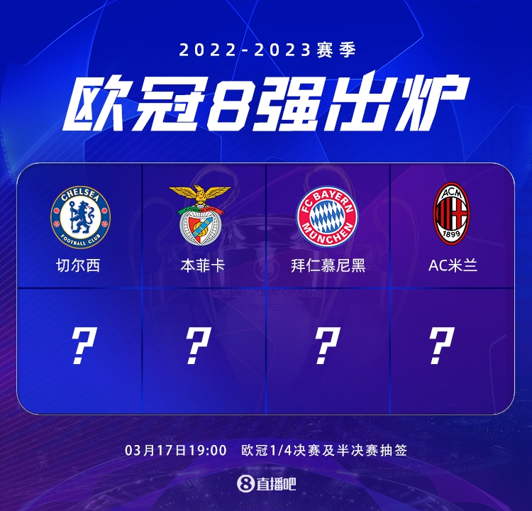 教练