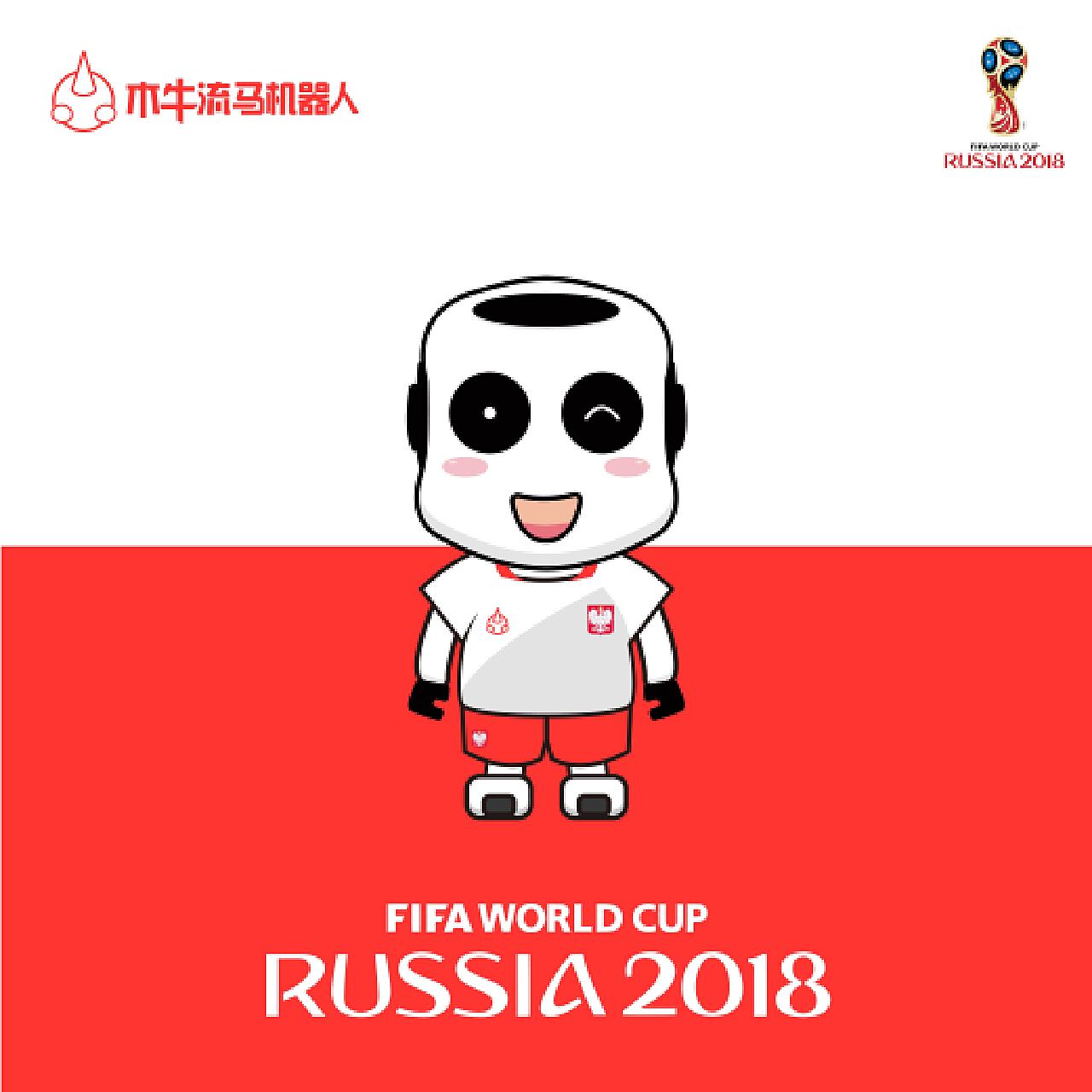 国轮椅