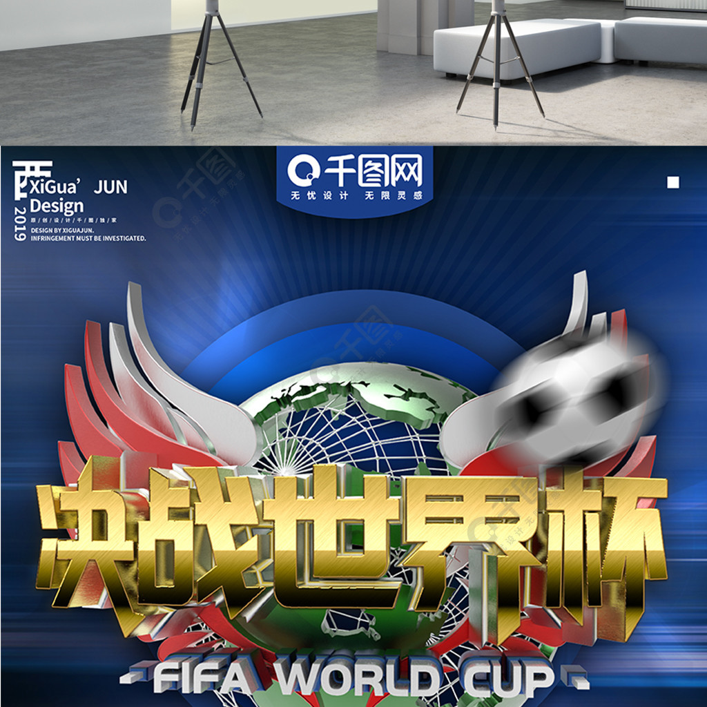 一份优化的
